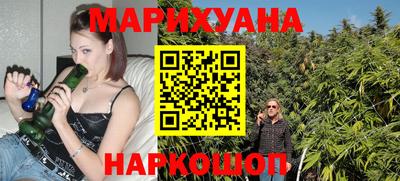 альфа пвп Конаково