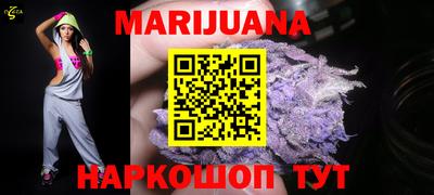 альфа пвп Конаково