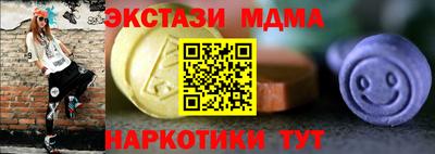 кокаин премиум Коммунар