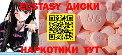 кокаин премиум Коммунар