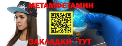 кокаин премиум Коммунар