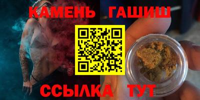 кокаин премиум Коммунар