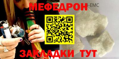 кокаин премиум Коммунар