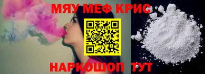 кокаин премиум Коммунар